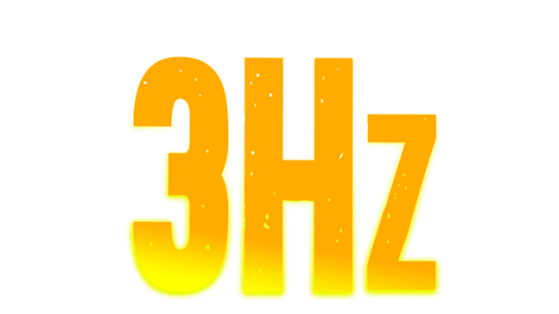 3 Hz | Rechte: ARD/BR 3 Hz | Rechte: ARD/BR