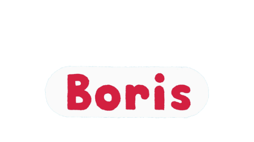 Boris | Rechte: hr / KiKA Logo "Boris"