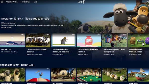 Screenshot ARD Mediathek mit Kinderprogramm in ukrainischer Sprache