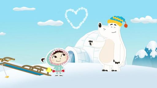 Starker Bär ganz schwach | Rechte: ZDF Grumpel und Inui vor ihrem Iglu. In der Luft schwebt ein Wolkenherz.
