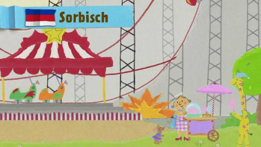 Kikaninchen fährt auf dem Rummel Achterbahn | Rechte: KiKA Kikaninchen fährt auf dem Rummel Achterbahn | Rechte: KiKA