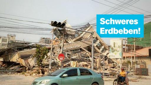 Sendung vom 27.3.25 | Rechte: ZDF Sendung vom 27.3.25