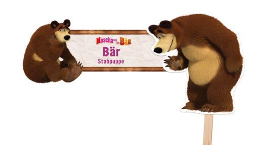 Bär | Rechte: KiKA Bär | Rechte: KiKA
