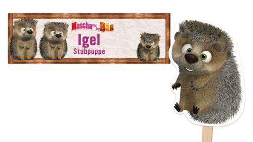 Igel | Rechte: KiKA Igel | Rechte: KiKA