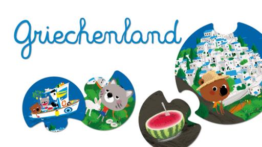 Mouks Griechenland--Puzzle | Rechte: KiKA/Millimages Mouks Griechenland--Puzzle