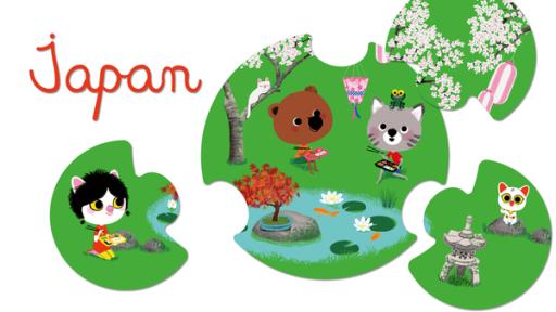 Mouks Japan-Puzzle | Rechte: KiKA/Millimages Mouks Japan-Puzzle