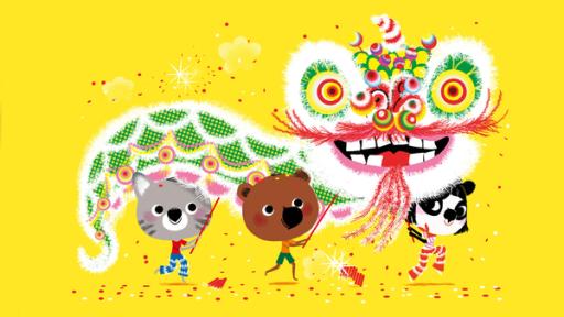 China | Rechte: KiKA/Millimages Mouk und Chavapa in China